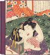 Shunga